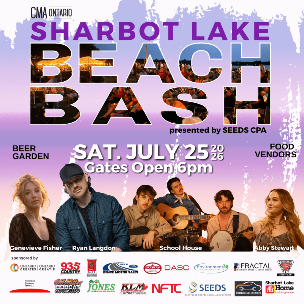 SL Beach Bash 1200 x 1200
